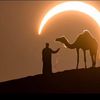 quran_1423h