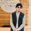 saliman..0
