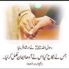 @Faiza fiza