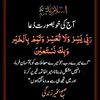 imranbhdubai