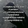 ginggangang_26