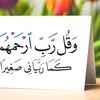 abdullahas90