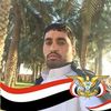 salambinlahab
