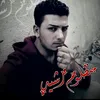 mazloum.rsed