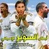 ahmedalmaliki210