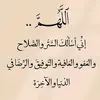 abu3amira