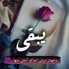 user8881198072129