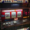 slot_the_hell_up