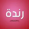 usernqany3mhth