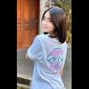 lovenoonamcha