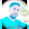ranakhan748