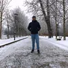 pedrosilvadbz