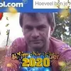 wimalaerts