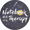 notebook_therapy