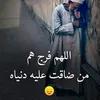 userc463srgj10