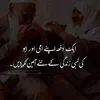 zahidmalik7326
