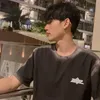 khongcoten0806