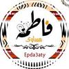 epda3aty