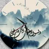 muhammad4alasaad