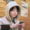 vanteahyung