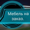 diatim.ru