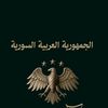 maryamzein3