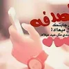 user3630963429542