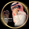 abo_faisal