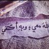 userhh.omarelshafey