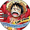 sofiane_mlbb
