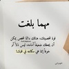 r_alshamsi1