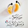 anas19991210