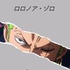 zoro.sama56