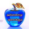 user880935719751