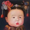 mi_ioong