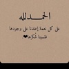 alii_q9