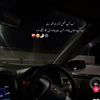waziraaaaaa_13