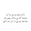 achek.rihana