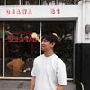 dolan_santai_