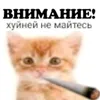 килько
