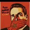 k_a_ou_t_a_r