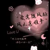 taiphan07_16