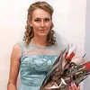 natik3278256257256