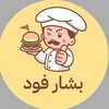 بشار فود || Bashar Food