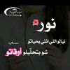 user4661256843793