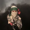abuobeidakiswani