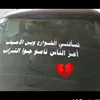 najihaji525