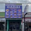 Gadai Mandiri Jaya GObos