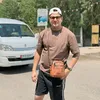 userkafwmtqx4q