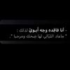 ahoodh12